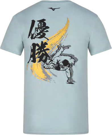 Mizuno T-Shirt Yusho 優勝 – Streetwear Judo | Kanji Vittoria