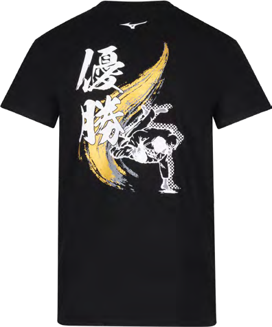 Mizuno T-Shirt Uchimata 内股 – Streetwear Judo | Adulti e Bambini