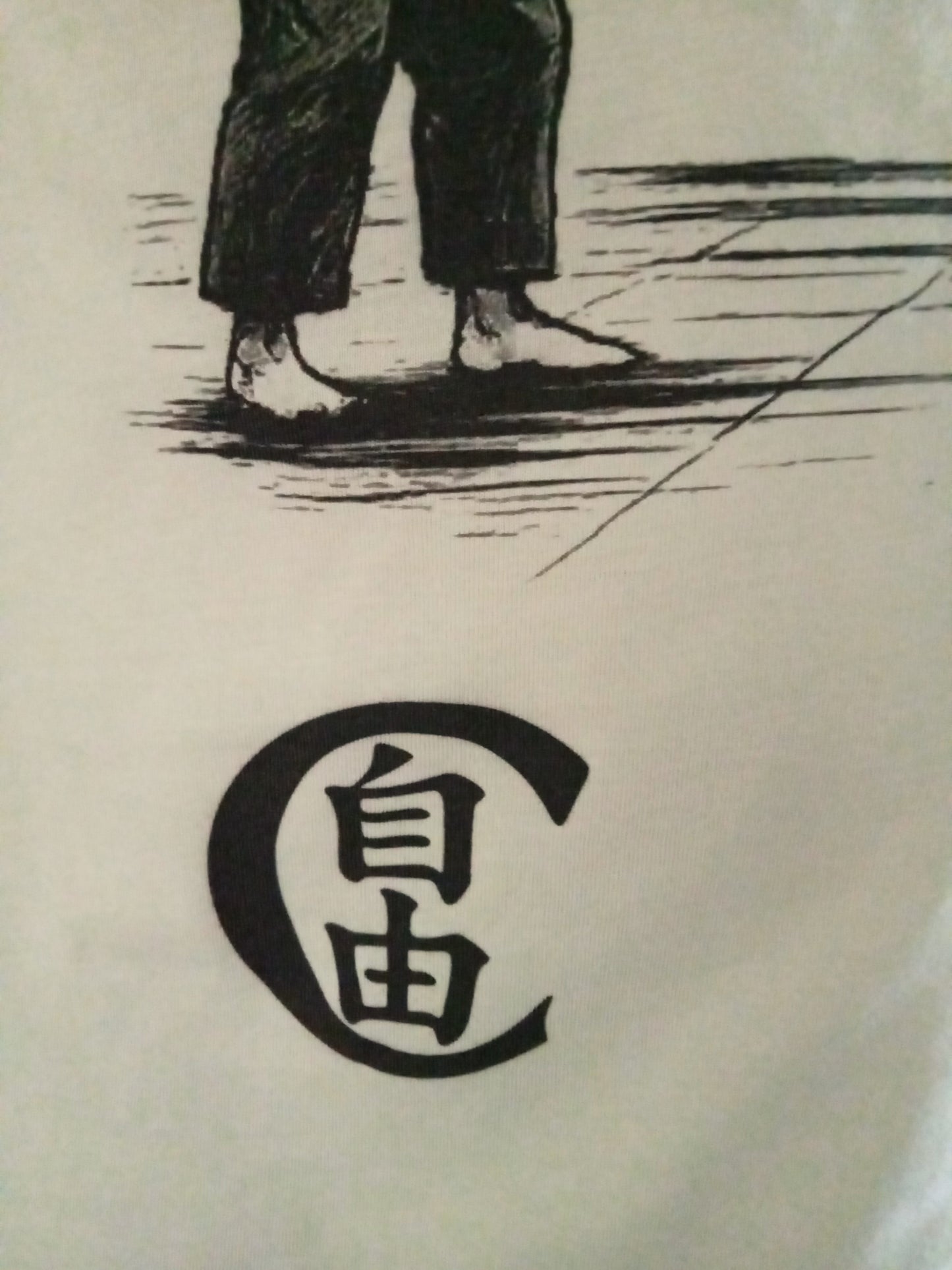 T-Shirt Streetwear "SHIDO WHITE" – Manga Edition | Frasi da Palazzetto